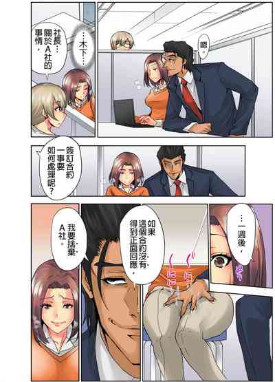 第37頁圖