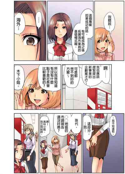 第41頁圖