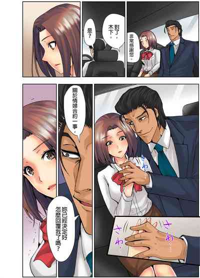 第45頁圖