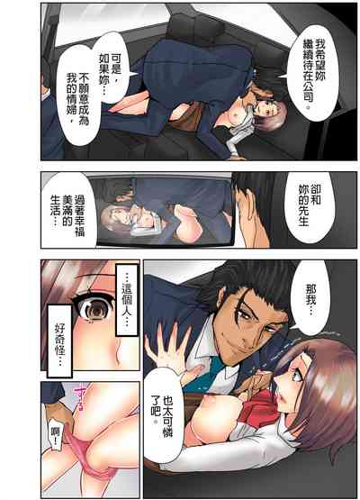 第49頁圖