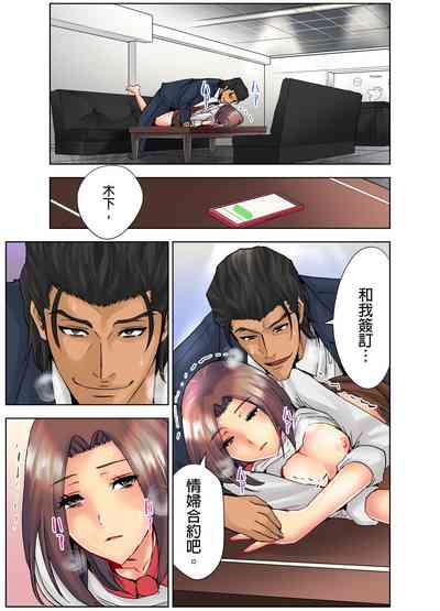 第77頁圖