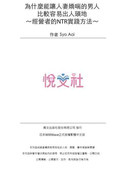 第81頁圖
