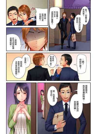 第49页图