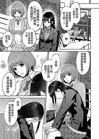 第109页图