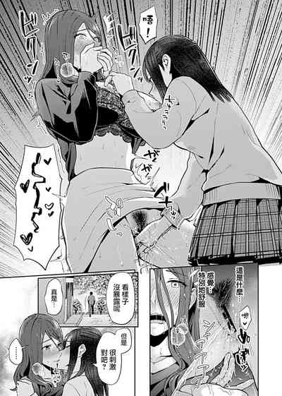 第205页图