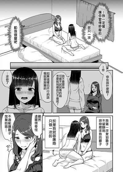 第9页图