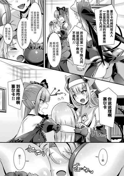 第121頁圖