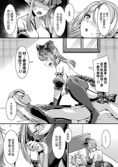 第129頁圖