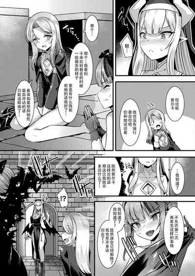第49頁圖