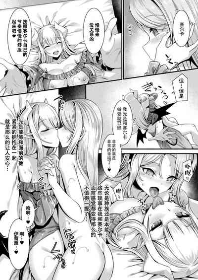 第65頁圖