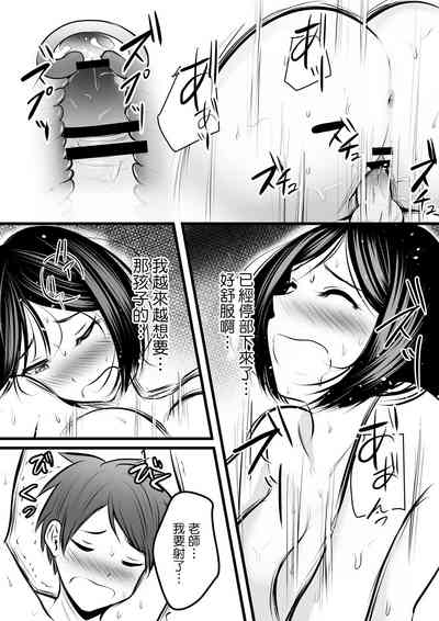 第105頁圖