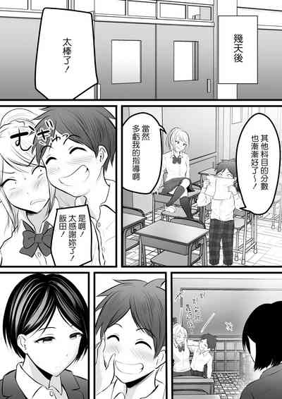 第109頁圖