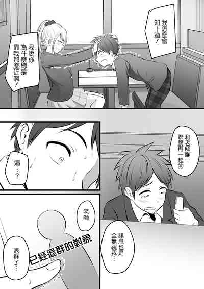 第113頁圖