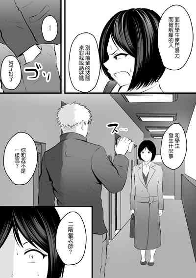 第117頁圖