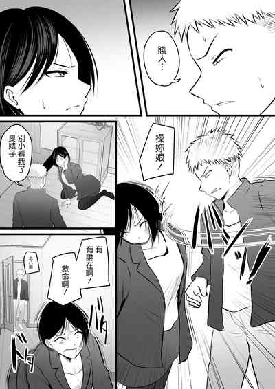 第121頁圖