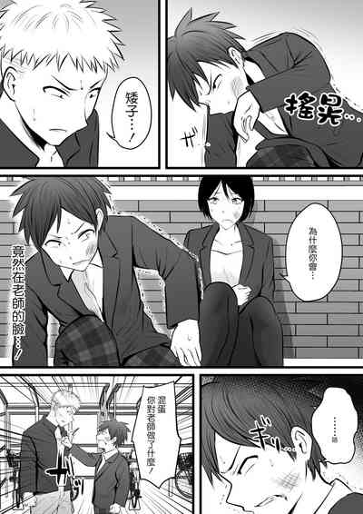 第125頁圖
