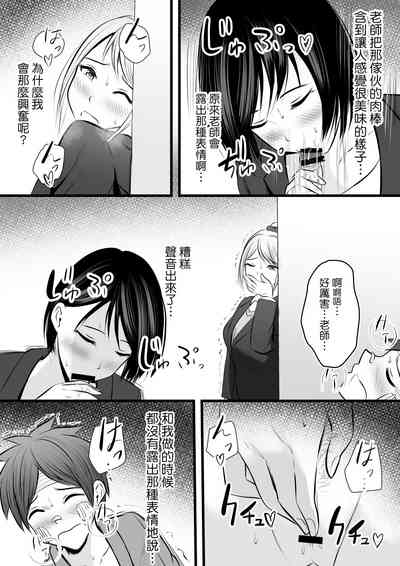 第137頁圖