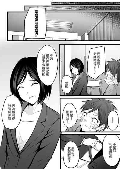 第141頁圖