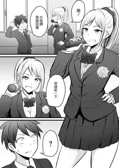 第145頁圖