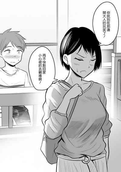 第17頁圖