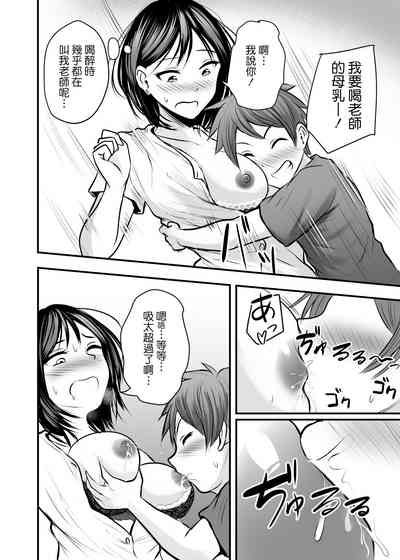 第181頁圖