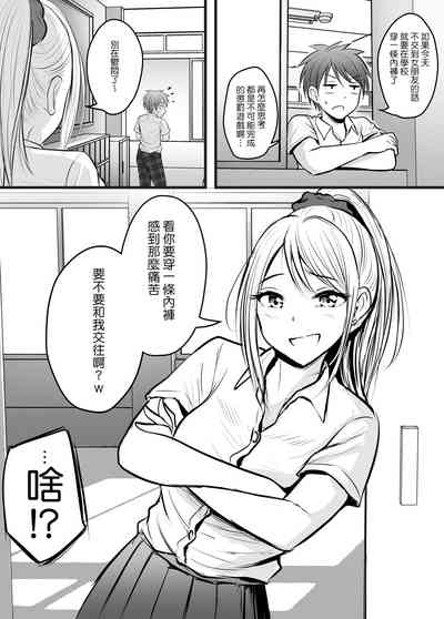 第193頁圖