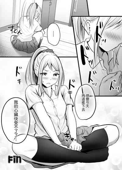 第209頁圖