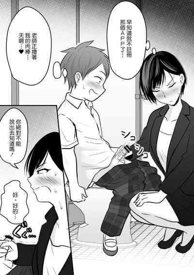 第21頁圖