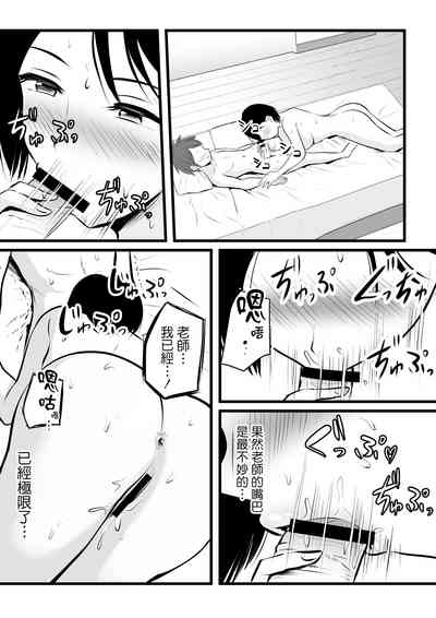 第49頁圖