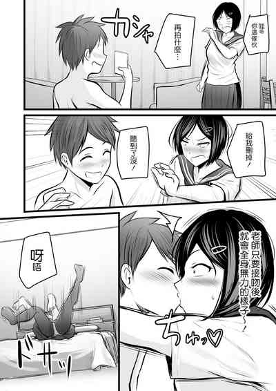 第89頁圖