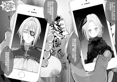 第25页图