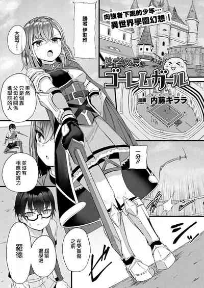 第1页图