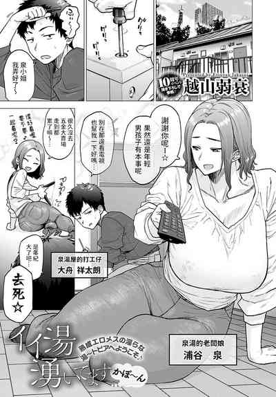 第1頁圖