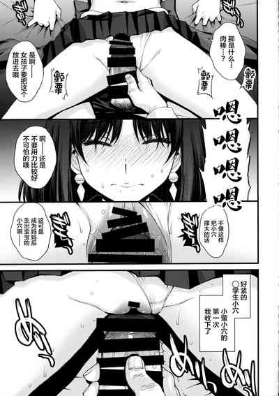 第13页图