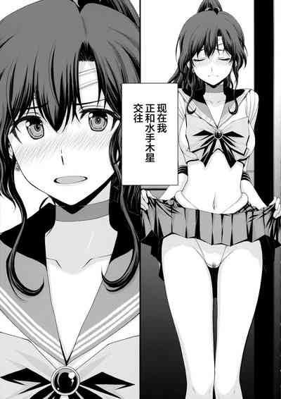 第37页图