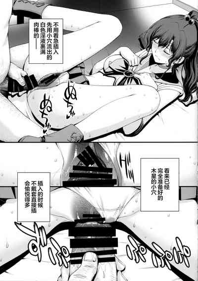 第41页图