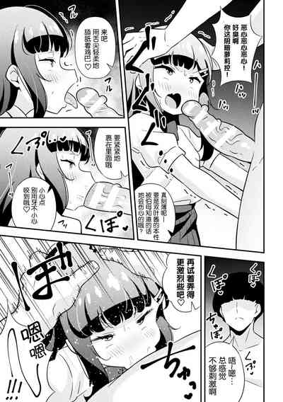 第13頁圖