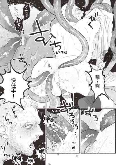 第13頁圖