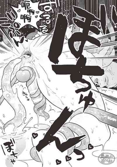 第21頁圖