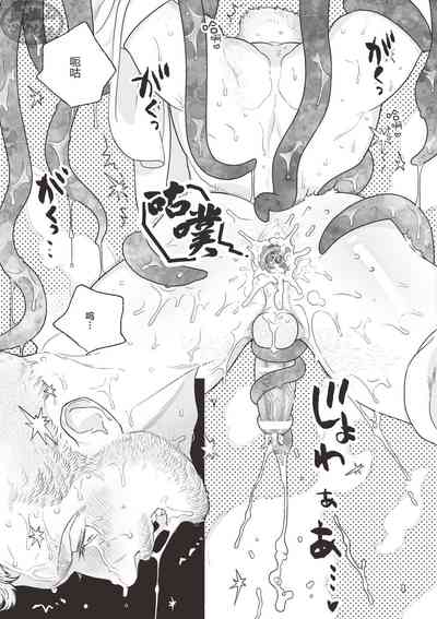 第25頁圖