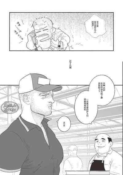 第37頁圖