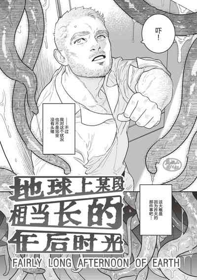第5頁圖