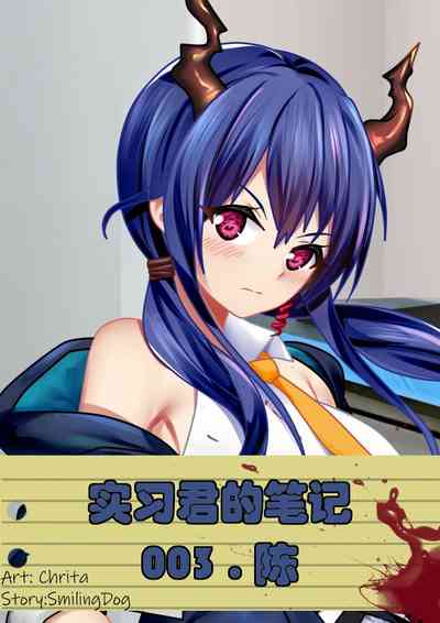 第1頁圖