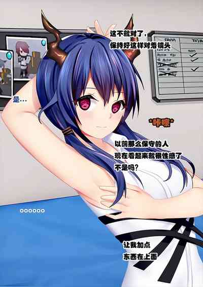 第5頁圖