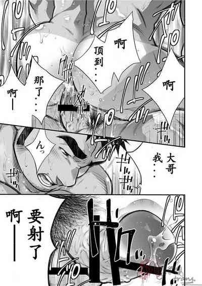 第13頁圖