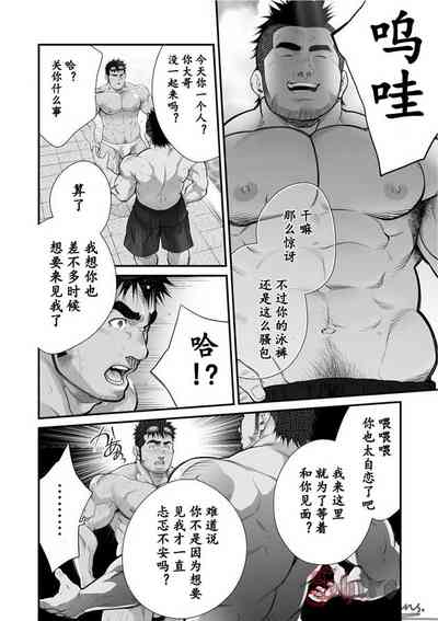第1頁圖