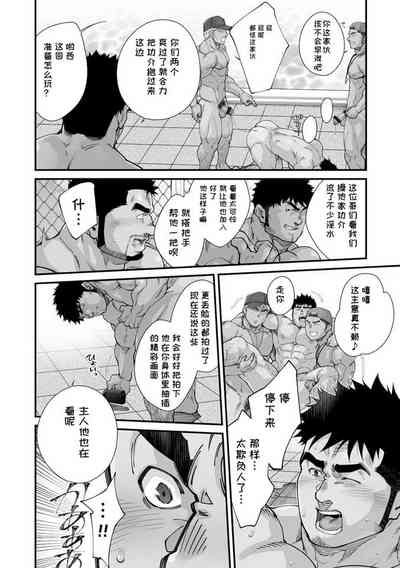 第21頁圖