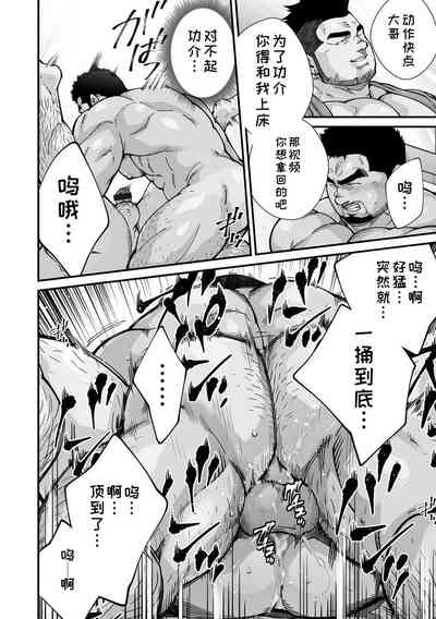 第13頁圖