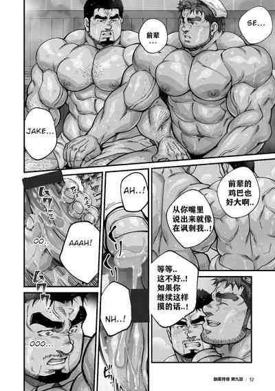 第13頁圖