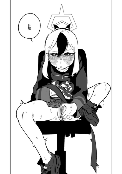 第5页图